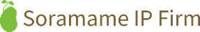 Soramame IP Firm
