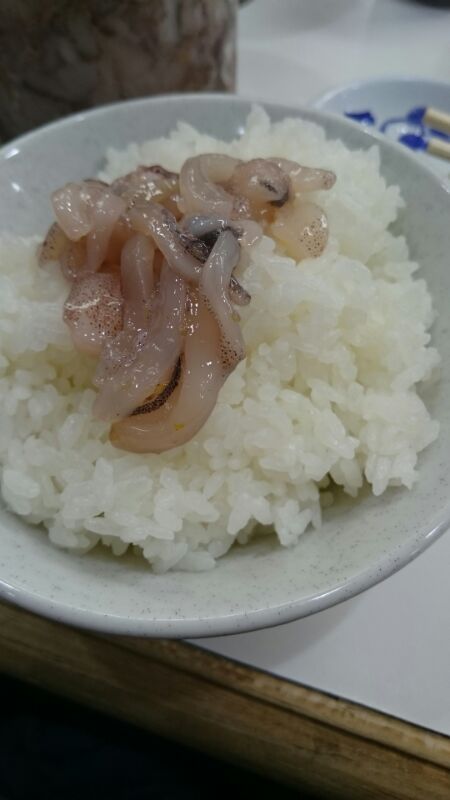 塩から