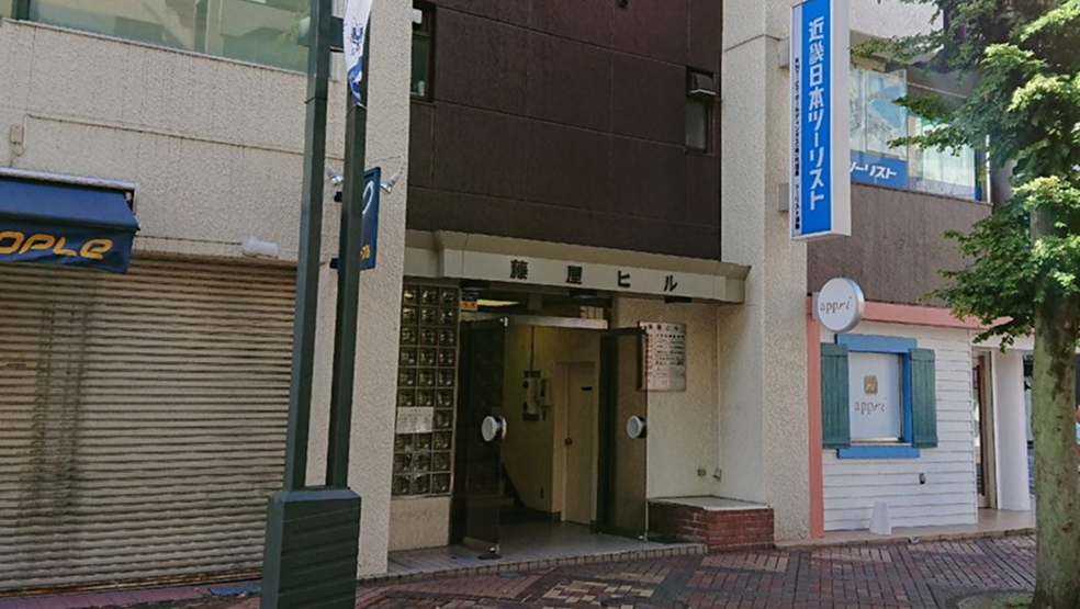 さくら草通りから藤屋ビルへ